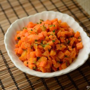 Sweet Gingered Carrots